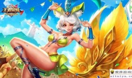 小羊返场最新爆料,最新爆料带你领略全新风采