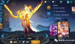 国庆王者皮肤爆料最新版,王者皮肤全新爆料，华丽盛宴即将开启！