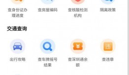 青岛隔离最新爆料信息,揭秘隔离政策调整与居民生活现状