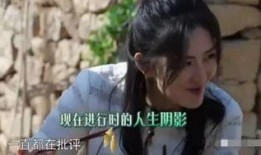 黄磊谢娜最新爆料