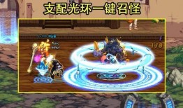 巴卡尔最新爆料新闻内容,揭秘最新热点事件内幕