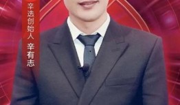 辛巴评论区爆料视频是真的吗,辛巴评论区爆料视频真实性揭秘