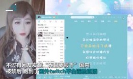 外国最新爆料网站有哪些,外国最新爆料网站大盘点