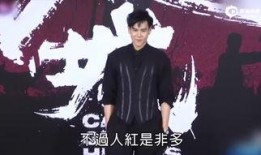 罗志祥爆料彭于晏视频,背后真相令人震惊