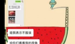 吃瓜娱乐奇葩网名,揭秘吃瓜娱乐界的奇葩网名风云