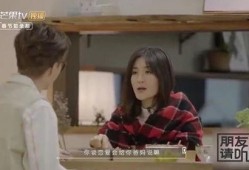 范丞丞爆料男生视频,揭秘背后惊人真相！