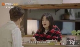 范丞丞爆料男生视频,揭秘背后惊人真相！