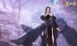 逆水寒时装爆料最新高马尾,高马尾造型引领潮流风潮