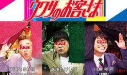 日娱爆料最新,明星恋情曝光，神秘富二代身份引热议