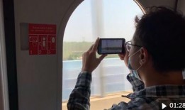 铁路员工爆料视频播放,揭秘铁路运行背后的真实情况