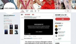 想爆料文案视频怎么发,短视频爆红背后的秘密与技巧