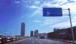 重庆慢新闻爆料热线,倾听市民声音，守护城市和谐