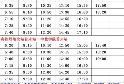 西安爆料黑企业名单最新,黑企业名单揭秘，警惕这些不良商家！