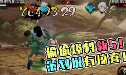 火影忍者最新爆料s,神秘新角色登场，忍者世界风云再起！