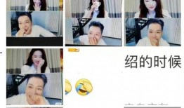 刘一飞爆料陈建斌视频,真相背后引人深思