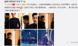 陈皎月娱乐圈爆料小说免费阅读