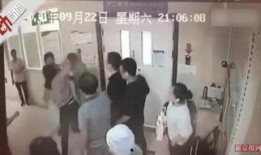 北京三医爆料事件最新情况,真相逐步浮出水面，医疗系统改革再引关注