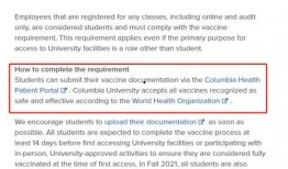 美国科兴爆料最新消息,揭秘疫苗研发内幕与争议焦点