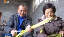 李群最新爆料新闻事件,揭秘最新惊天新闻事件内幕