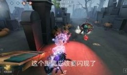 第五人格啦啦队爆料视频,独家爆料视频大揭秘