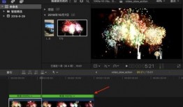 爆料八卦水印怎么弄掉视频,如何轻松去除视频中的爆料八卦水印