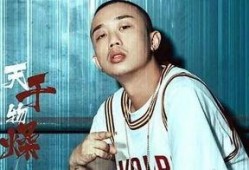 娱乐爆料嘻哈歌手名单