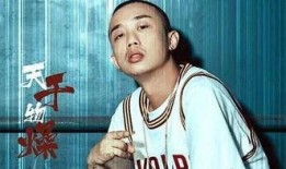 娱乐爆料嘻哈歌手名单