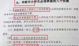 上游新闻爆料信箱在哪看