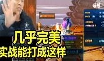 宝哥爆料手游视频大全,手游视频大全精彩瞬间大盘点