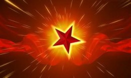 红星闪闪放光芒爆料视频,揭秘爆料视频背后的震撼真相