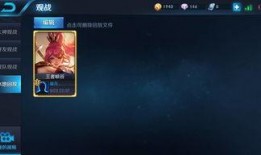 星耀爆料大白菜视频,大白菜视频揭秘幕后真相