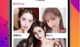 娱乐记者爆料小鬼视频下载