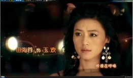 金枝玉叶爆料娱乐圈,金枝玉叶揭露明星幕后真相