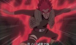 迈特凯忍界大战最新爆料,迈特凯最新动态揭秘