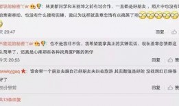 娱乐圈情侣同游爆料,浪漫瞬间曝光！