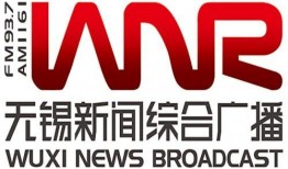 无锡电视台新闻爆料,揭秘某企业环保违规行为