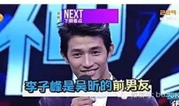 乔哥娱乐爆料微博视频,微博视频幕后故事大曝光！”