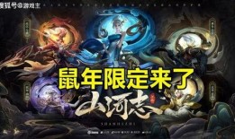 吃鸡夺宝爆料视频大全集