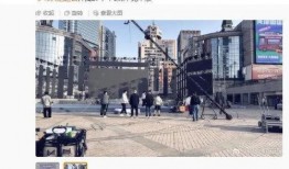 二子爷爆料天道视频,天道视频背后的惊人真相