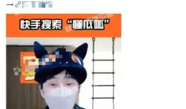 张若昀爆料出轨视频,真相与争议并存