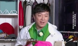 黄渤直播爆料视频,娱乐圈幕后故事大曝光