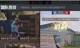 至臻细节爆料怎么做视频,视频生成背后的奥秘解析