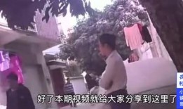农村勾哥爆料视频大全,揭秘乡村生活百态