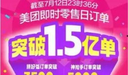 疯狂星期六最新爆料,揭秘最新爆料，精彩剧情即将揭晓！