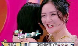 黄磊谢娜最新爆料