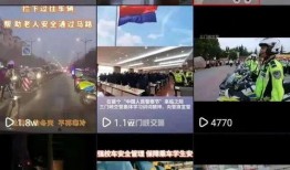 抖音爆料奖励视频,揭秘短视频平台神秘奖励机制