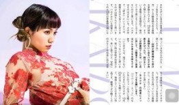 古灵精怪八卦娱乐爆料,娱乐圈幕后秘闻大揭秘