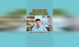 爆料啤酒勾兑视频播放,视频曝光勾兑过程令人震惊