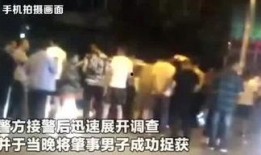 全球爆料奇闻视频,揭秘令人瞠目结舌的神秘事件