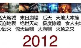 银行爆料视频文案怎么写,视频文案背后的惊人真相